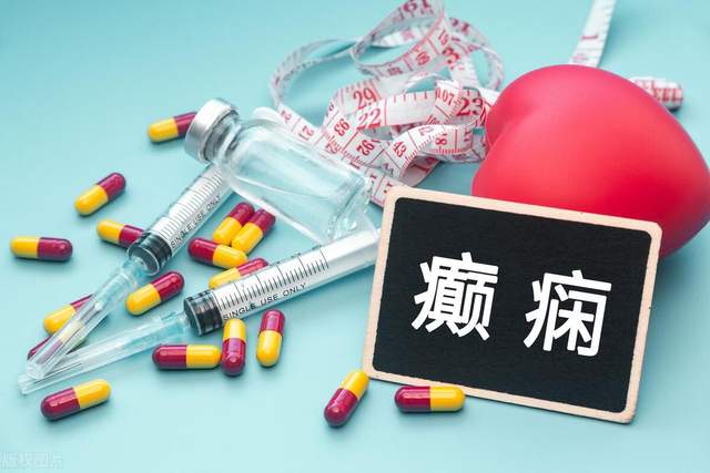 同仁医院老年人看病代挂号长期慢病用药提醒，按时服药不中断的简单介绍
