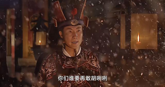 大明王朝:嘉靖要杀冯保,吕芳为何冒风险相救?这就是管理者思维