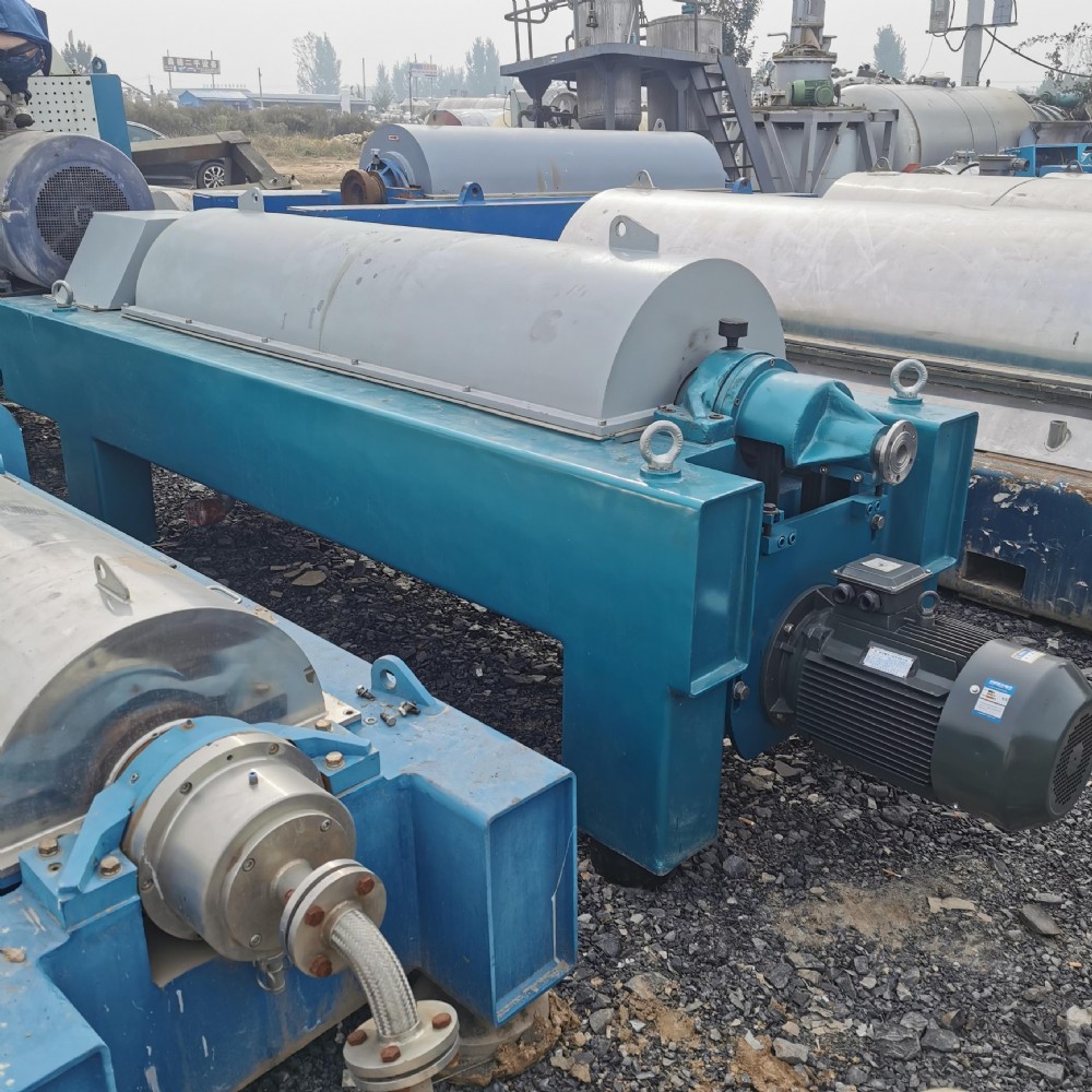 污水处理离心机:定义与作用