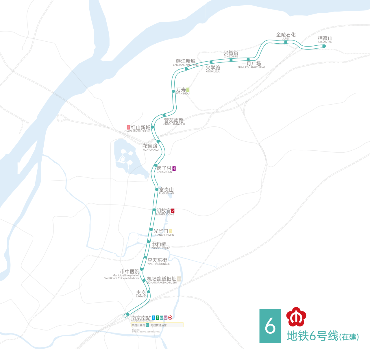 南京地铁六号线线路图图片