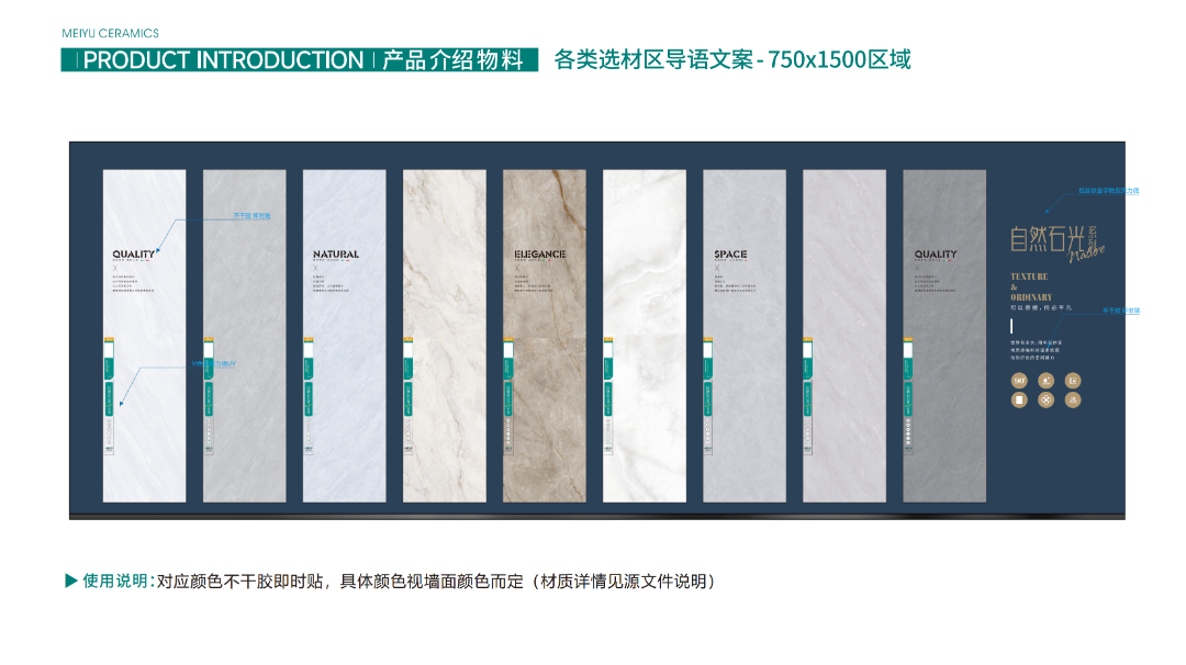 美誉瓷砖图片和价格图片