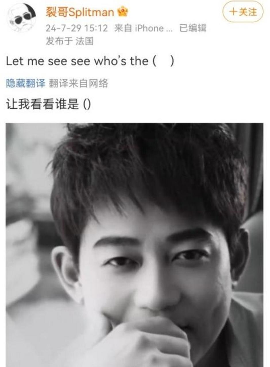 包括杨紫,王一博,迪丽热巴等当红明星均有发文为我国健儿加油,贾乃亮