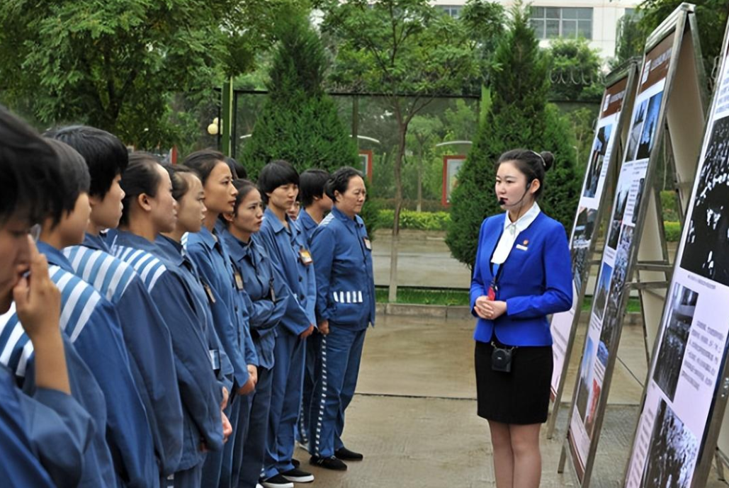 哈尔滨女子监狱监狱长图片