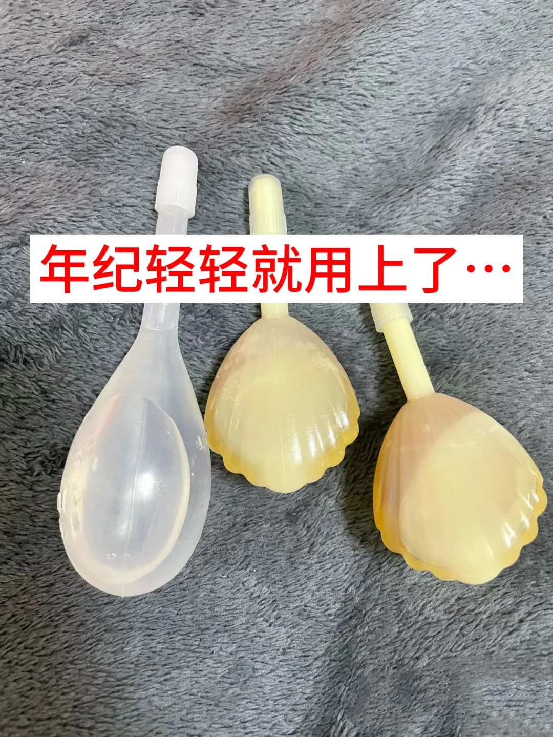 过期的开塞露先别扔,作用很多,家里有的赶紧找出来!