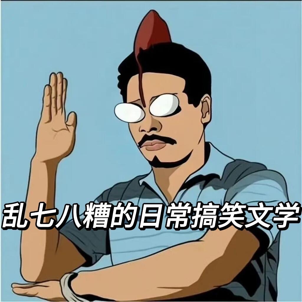 大事化小蛋糕,小事化小笼包. 西瓜更适合中国宝宝体质的下午茶