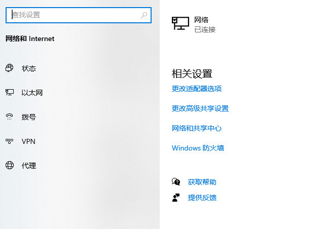 谷歌浏览器不显示图片怎么解决