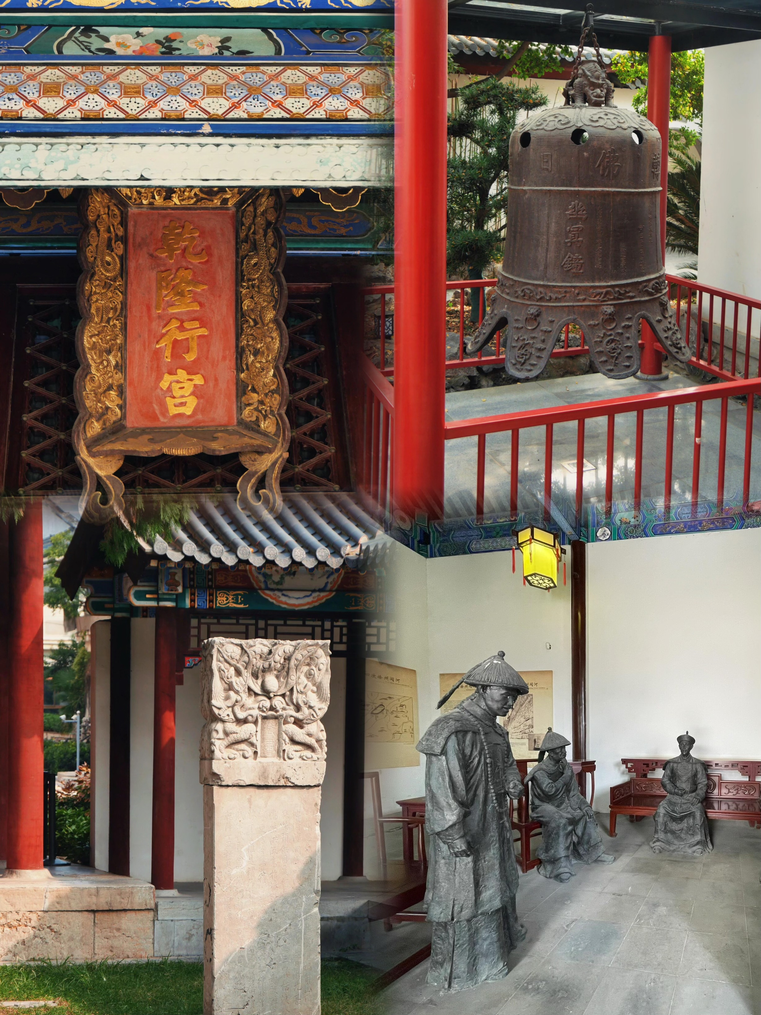 徐州citywalk|乾隆行宫|徐州小江南15