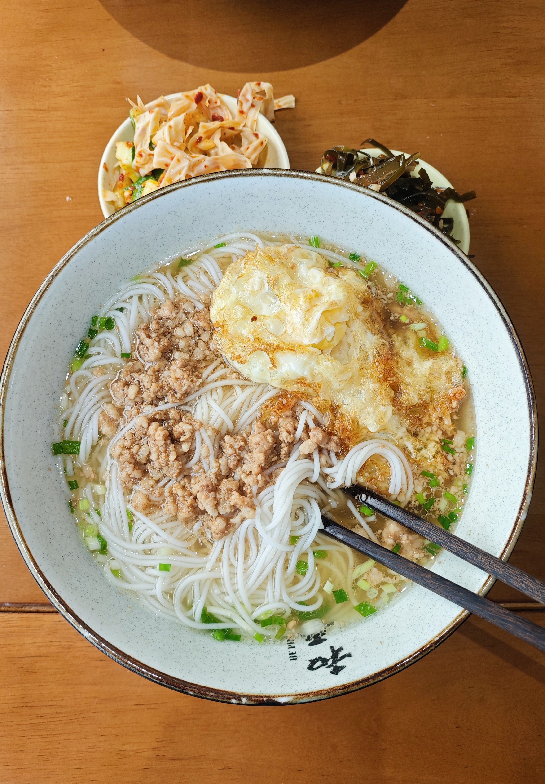 不知你们那的米粉还是几元一份?#衡阳头条# #美食