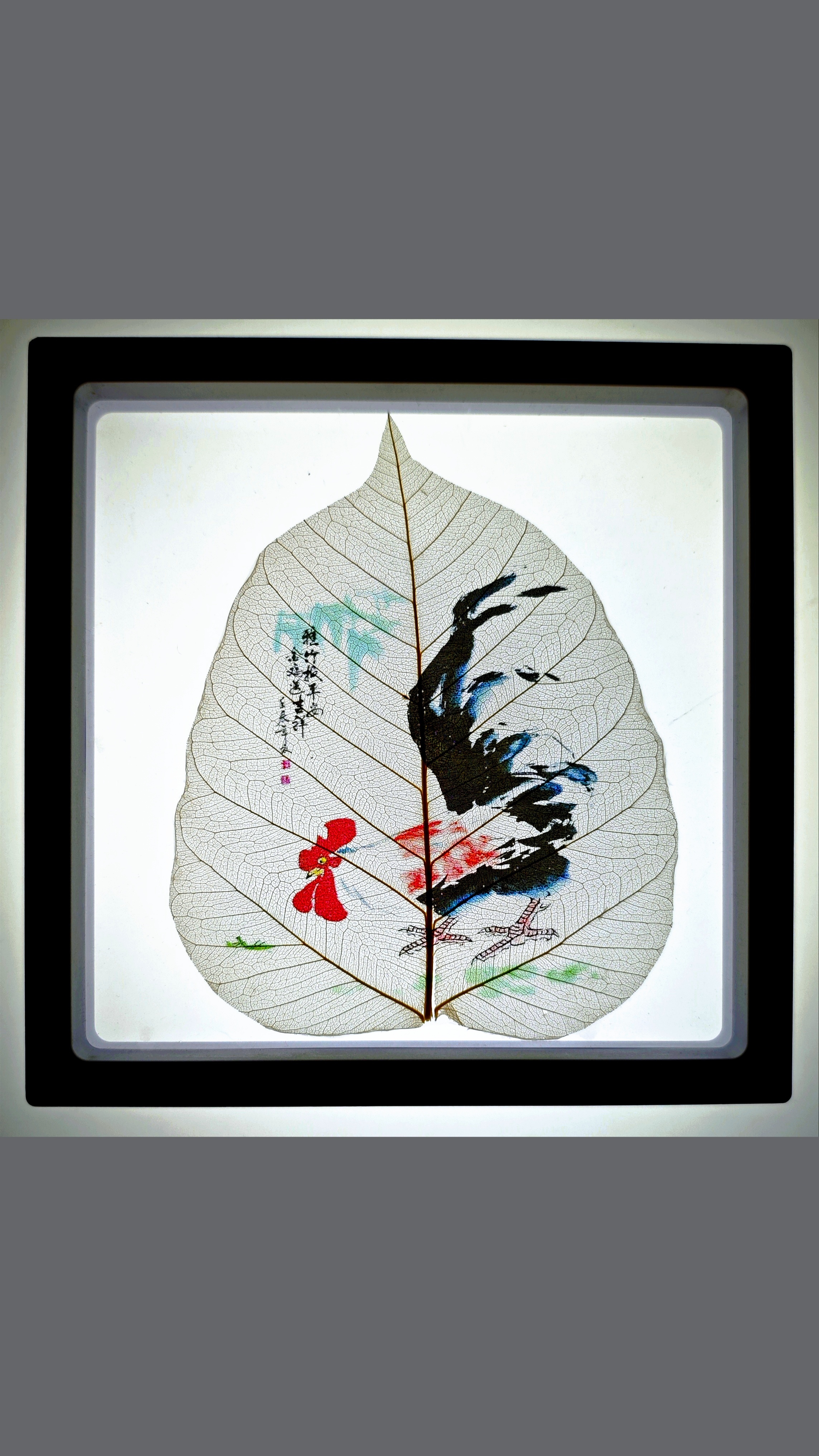 神奇的非遗叶脉画