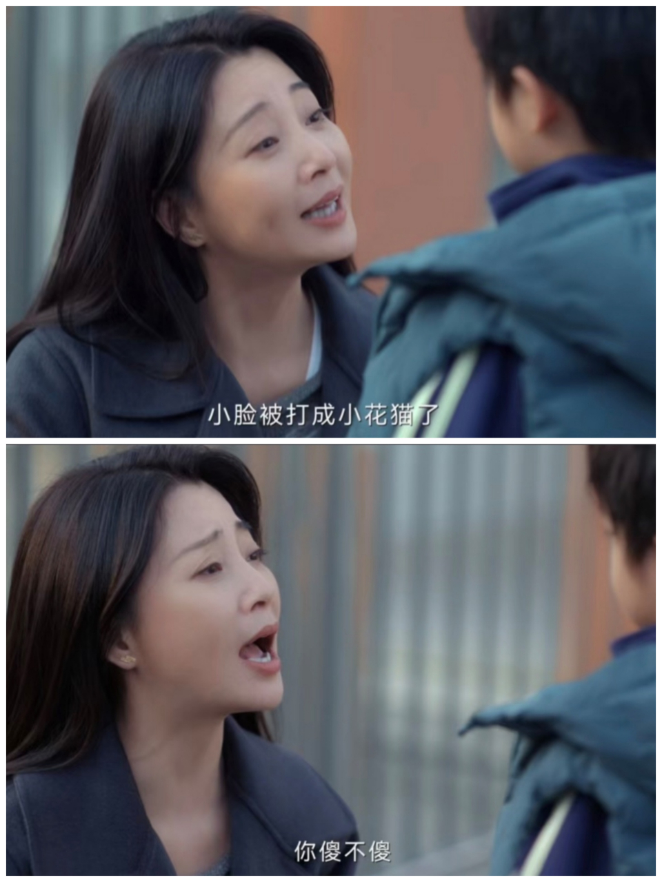 电视剧《小夫妻》刚上映,我这个当妈的看了,气不打一处来.