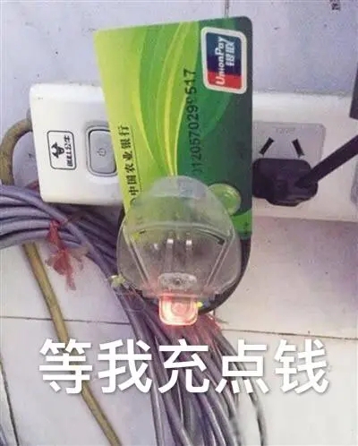 虚拟短信发送短信收费吗多少钱一条 虚拟短信发送短信收费吗多少钱一条