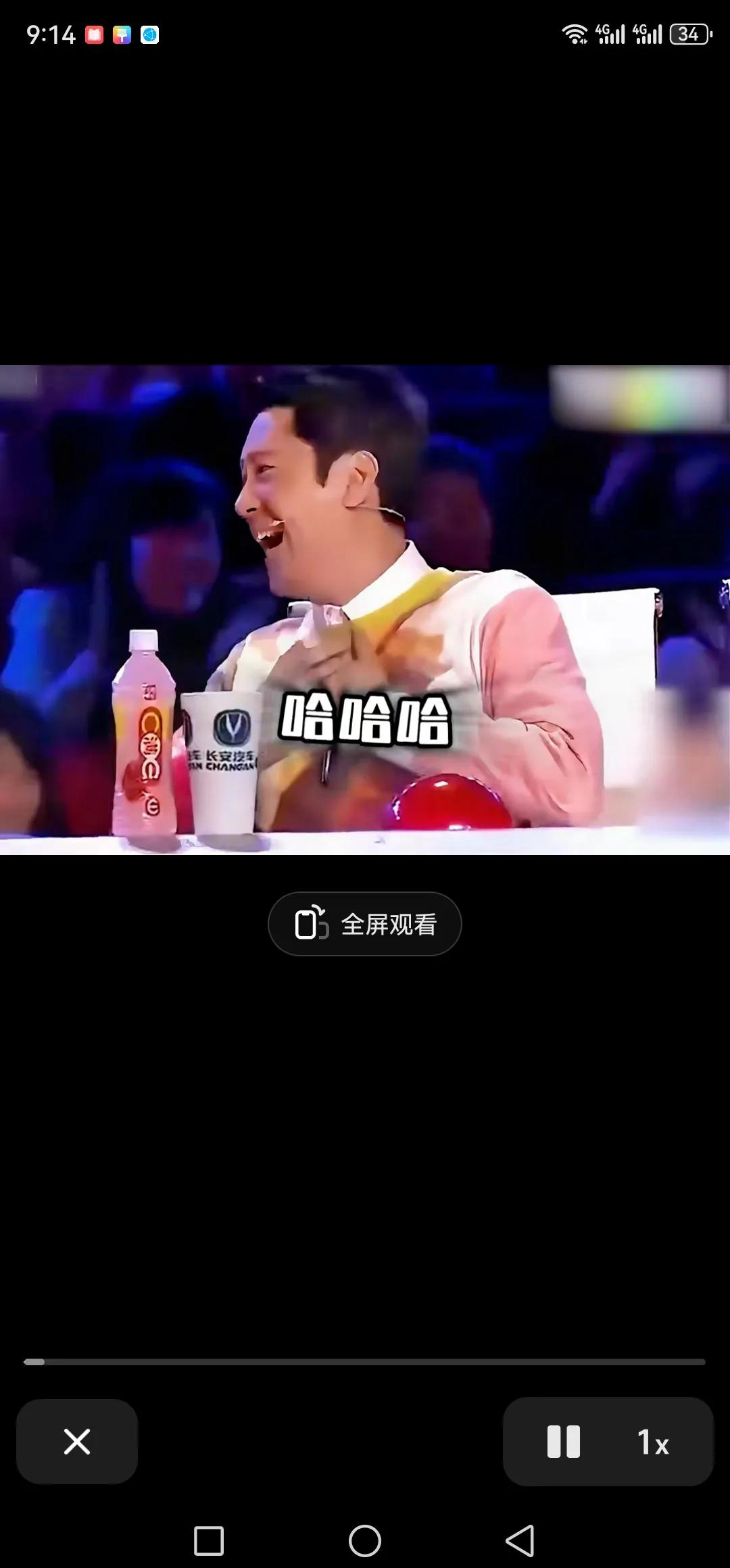 撒贝宁综艺节目图片