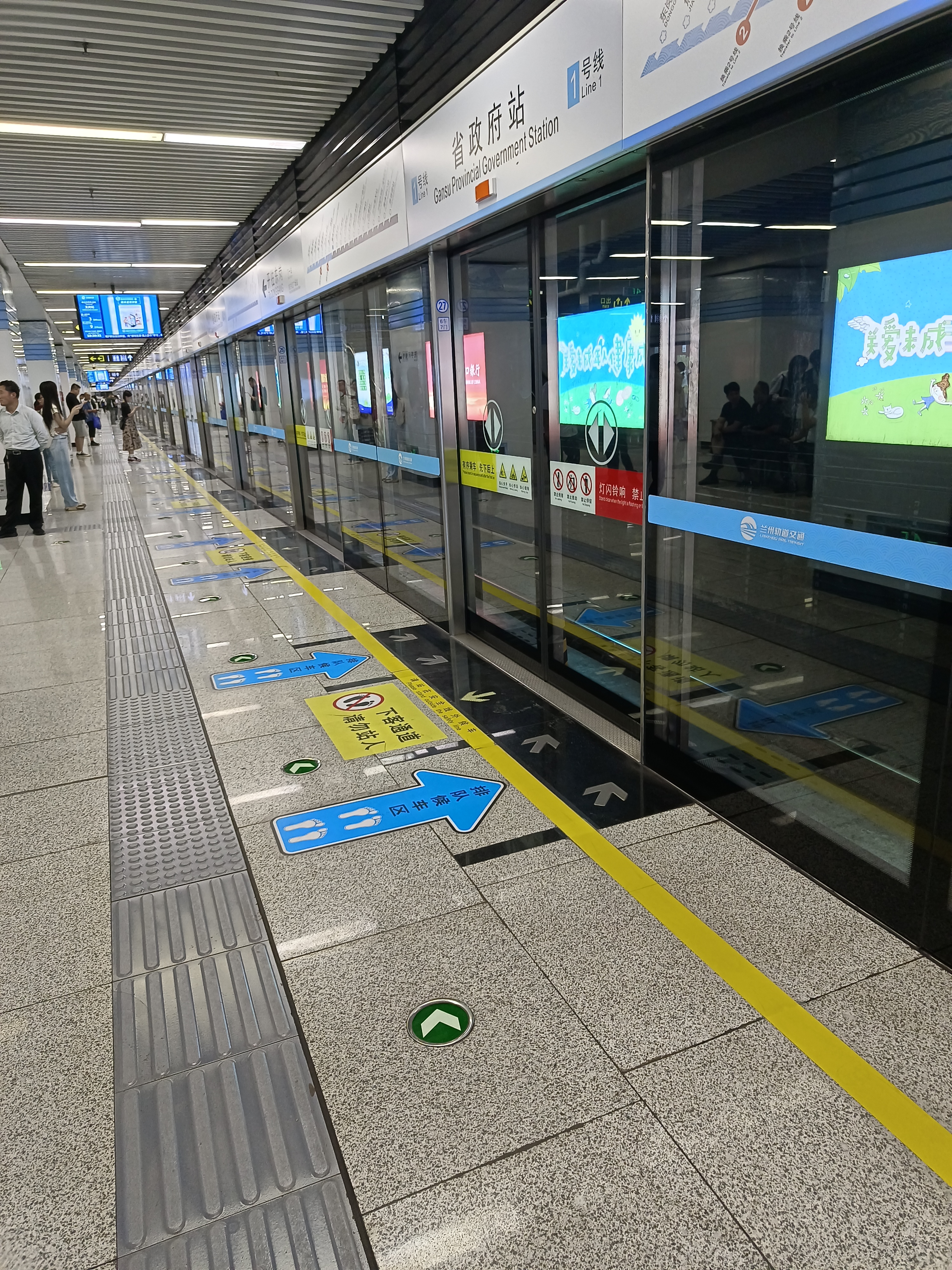 另一个邻居就说,国企也分好多种,有的待遇确实