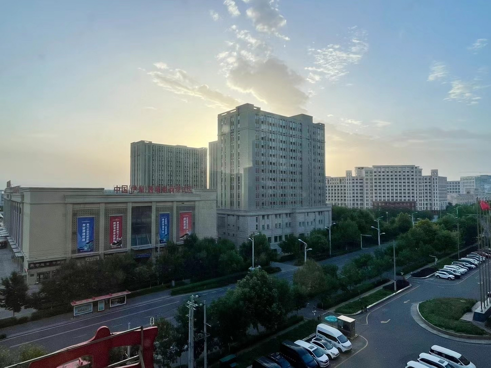 西行漫记之伊宁市探访          伊宁市为新疆伊犁哈萨克自治州首府