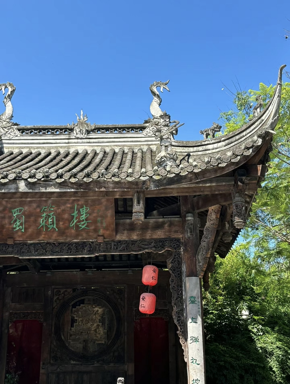 安仁古镇旅游景点大全图片