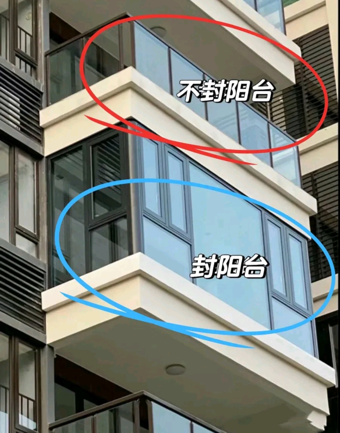 咱就是说,如果你家准备装修,你会把阳台用玻璃封起来吗?