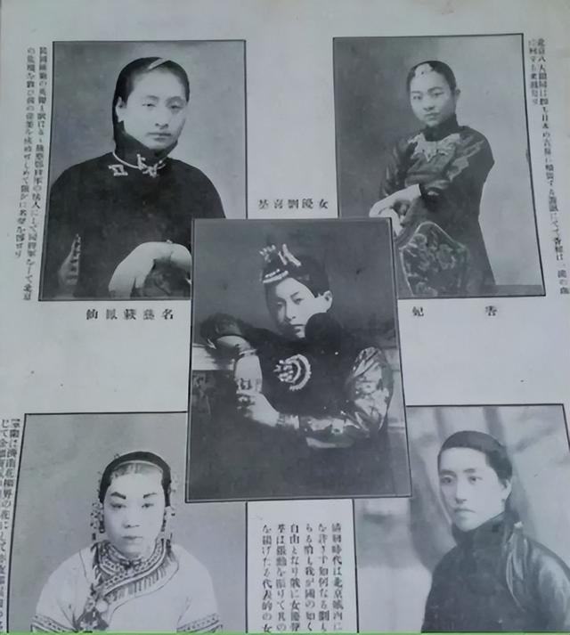 蔡锷死在夫人怀中,小凤仙自此消失,1998年她家人现身时有话要说