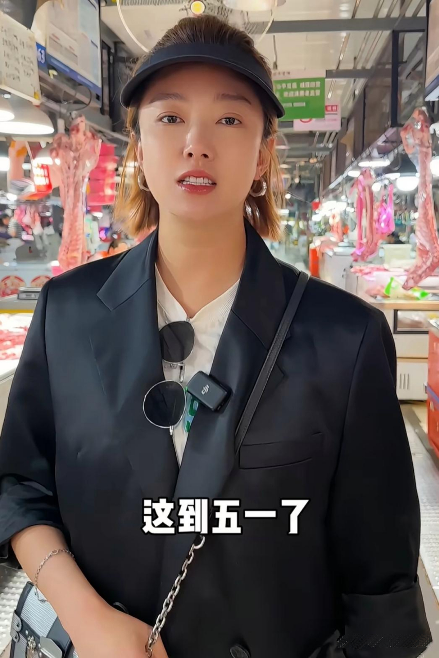 马大帅里的马小翠变样了.你们还记得吗?