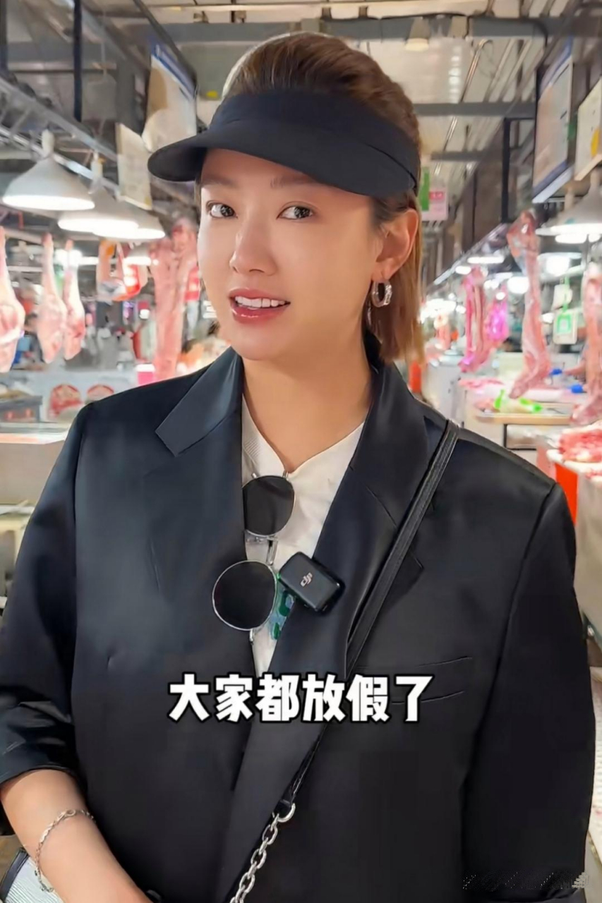 马大帅里的马小翠变样了.你们还记得吗?