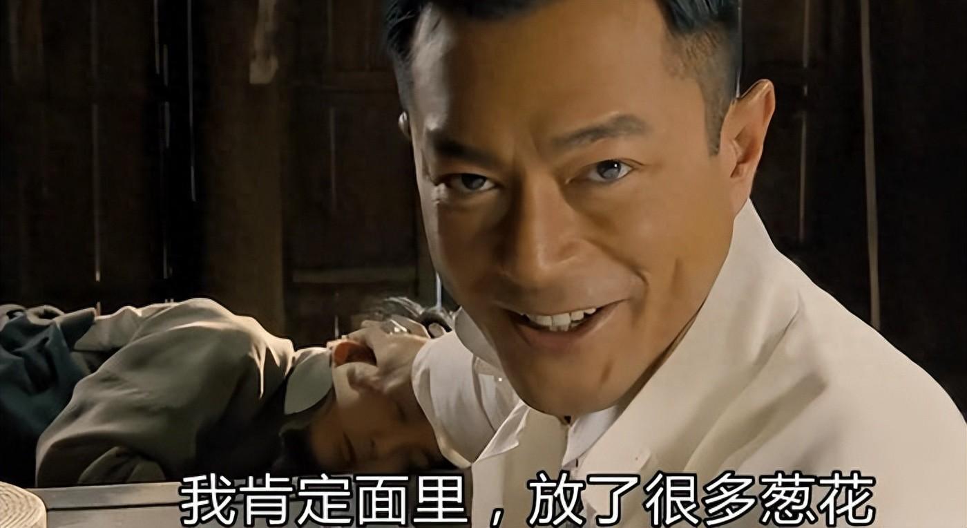 臭名昭著的"狗军阀"曹瑛,历史上究竟是什么样?