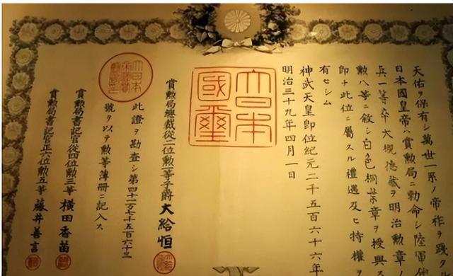 为何古代没人敢伪造圣旨?你看圣旨第一个字是啥,怎么造?