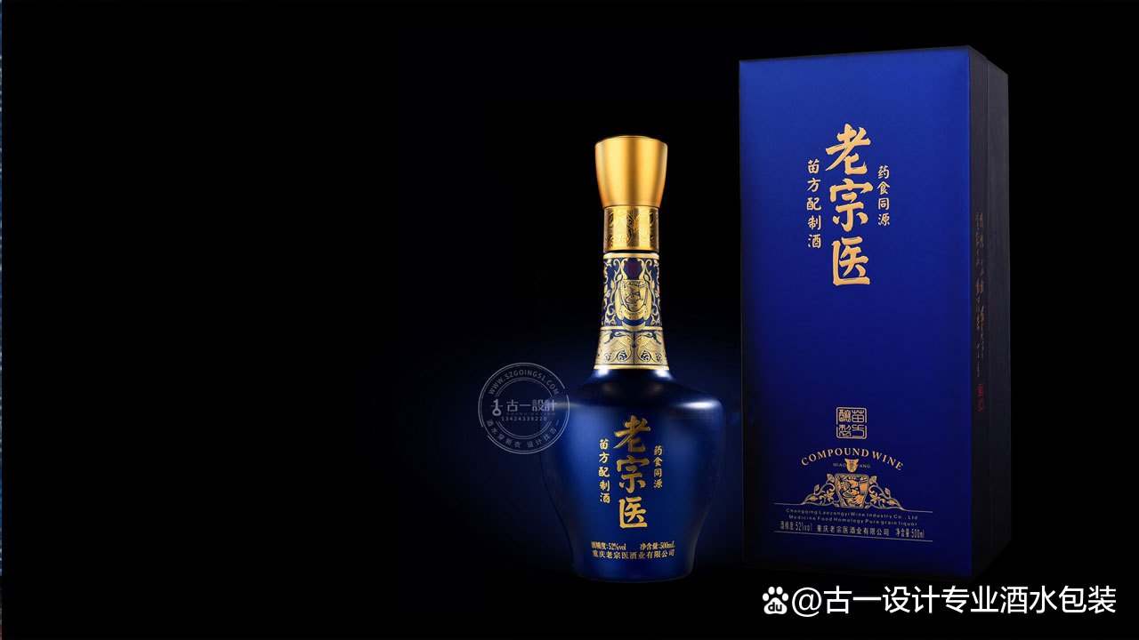 白酒行业网站有哪些,白酒网站建设公司 白酒行业网站有哪些,白酒网站建设公司