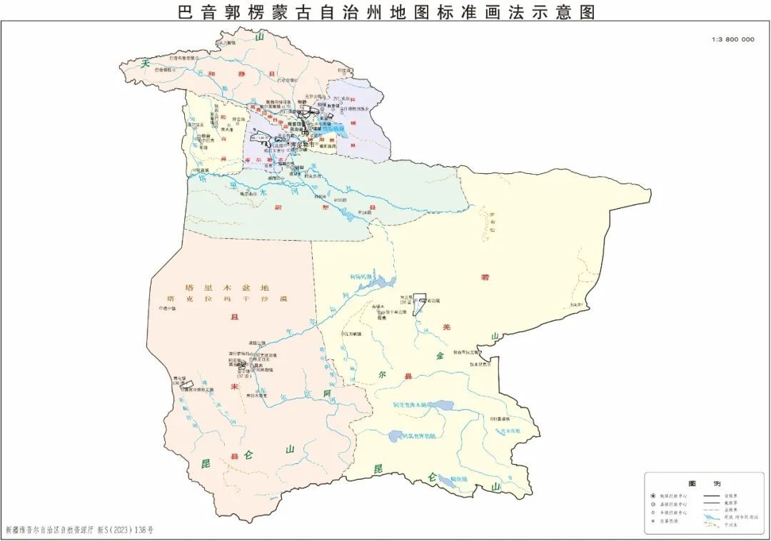 巴彦高勒镇地图图片