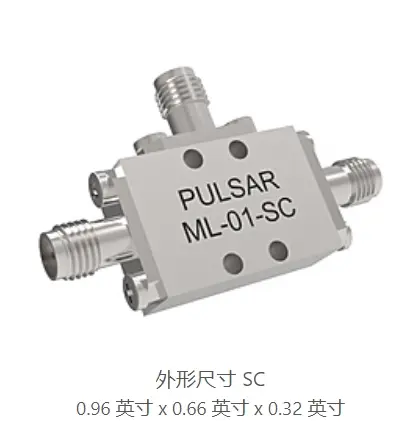 pulsar的 ml-01-sc 高频sma射频混频器