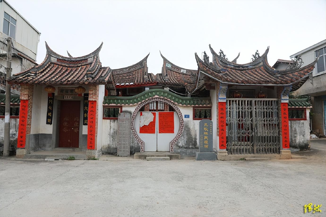 莆田宗祠:九牧林氏祖祠 清圣祖御题唐宋元明百千进士三鼎甲