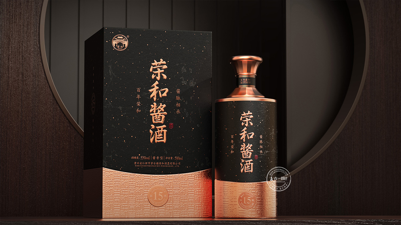 白酒包装设计招聘要求,白酒包装设计招聘 白酒包装设计招聘要求,白酒包装设计招聘