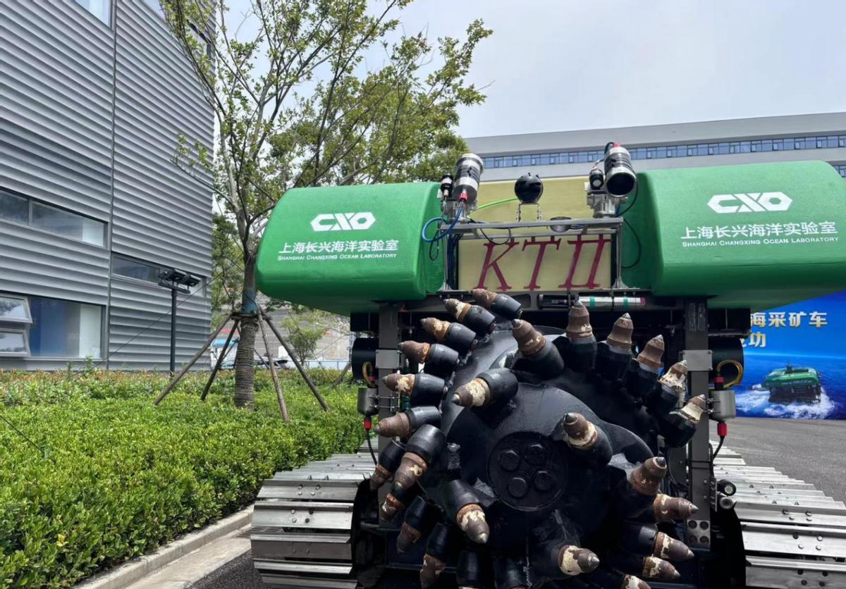 "开拓二号"深海采矿车成功完成海试,可覆盖整片南海的海底资源