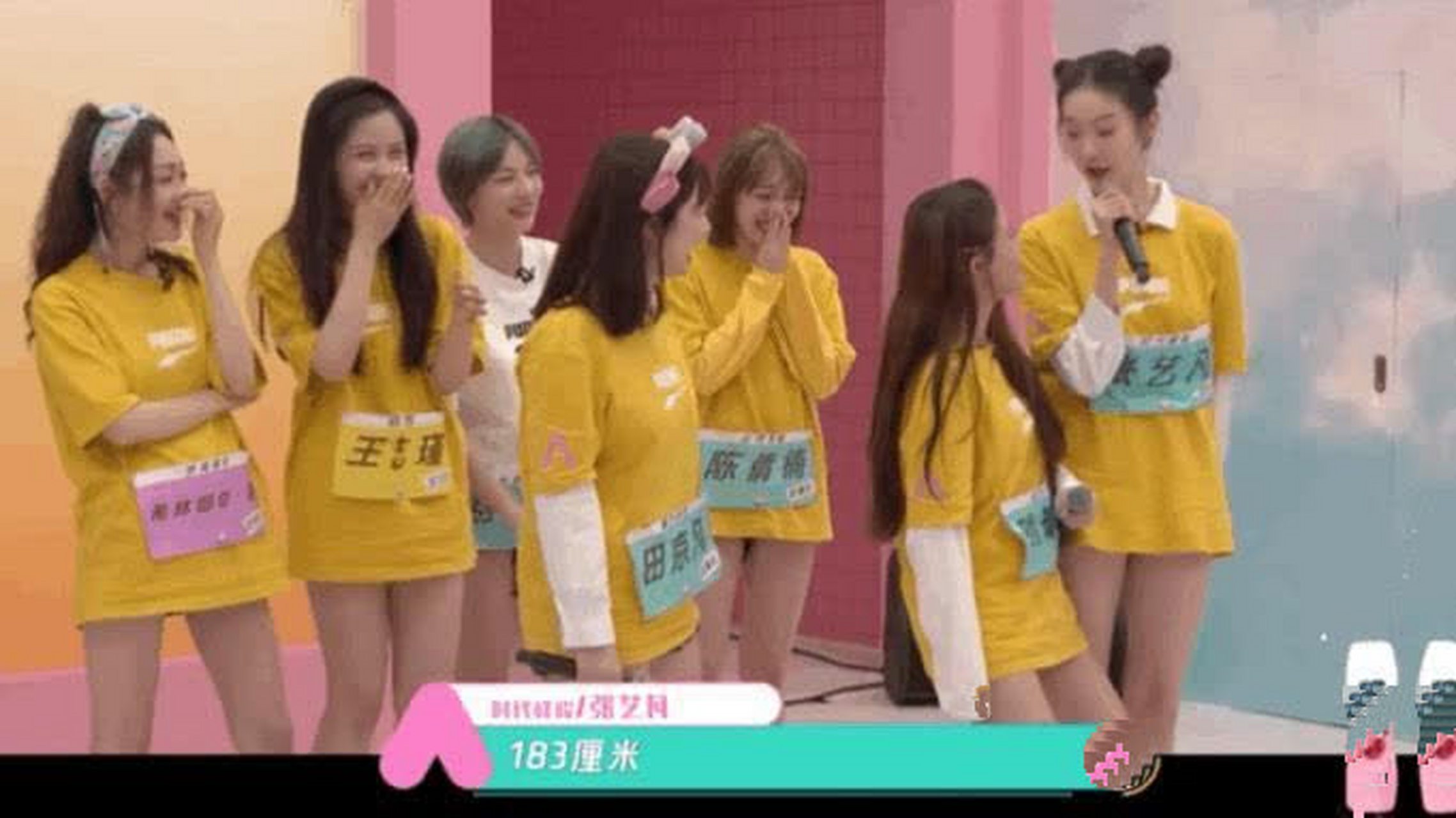 孙珍妮和张艺凡吐槽黄子韬身高