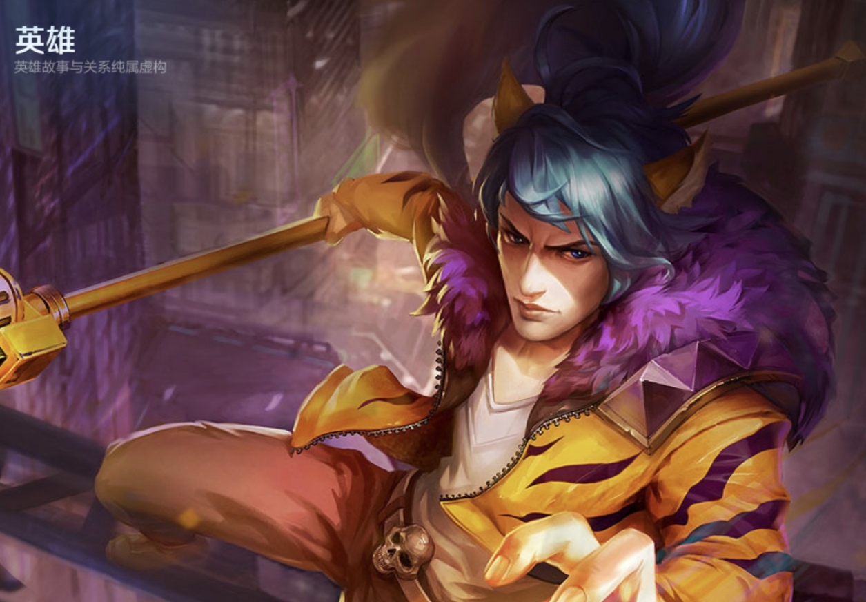 高手心中的不 韩信韩信照片韩信图片王者韩信皮肤图片韩信皮肤海报