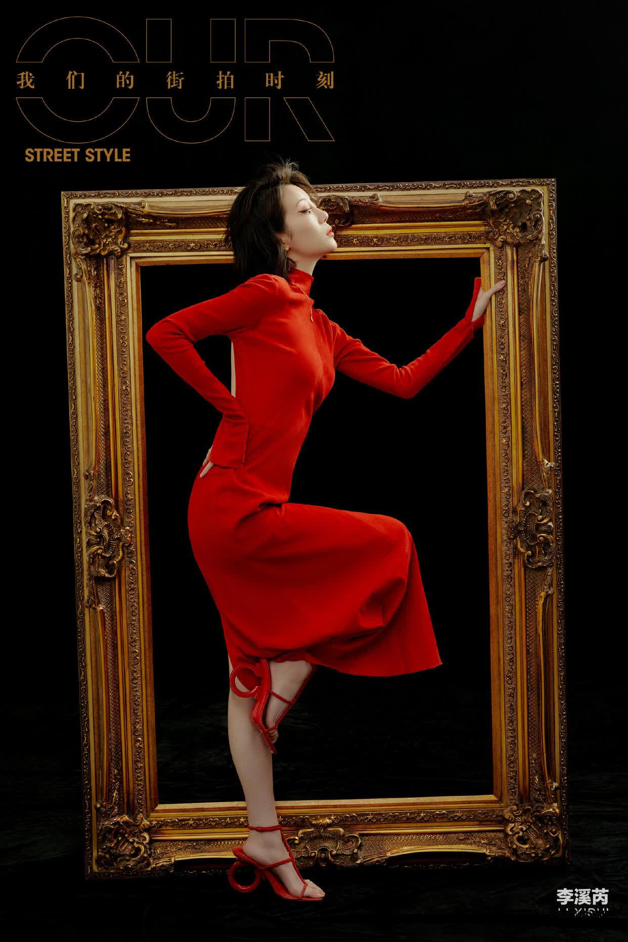 李溪芮的美腿写真如同精选的艺术品令人心动