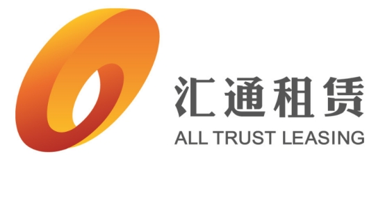 汇通信诚租赁车贷:打造创新融资租赁服务,助力汽车市场发展