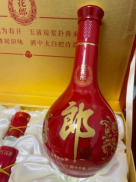 白酒哪里买便宜又好,白酒哪里买便宜 白酒哪里买便宜又好,白酒哪里买便宜