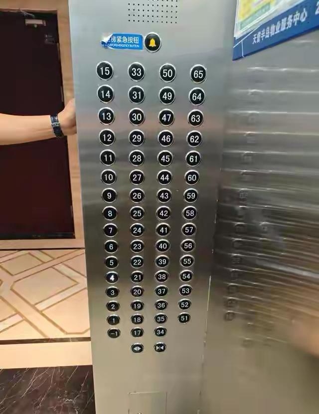 是当地这个数字有什么特殊意义和隐晦吗?