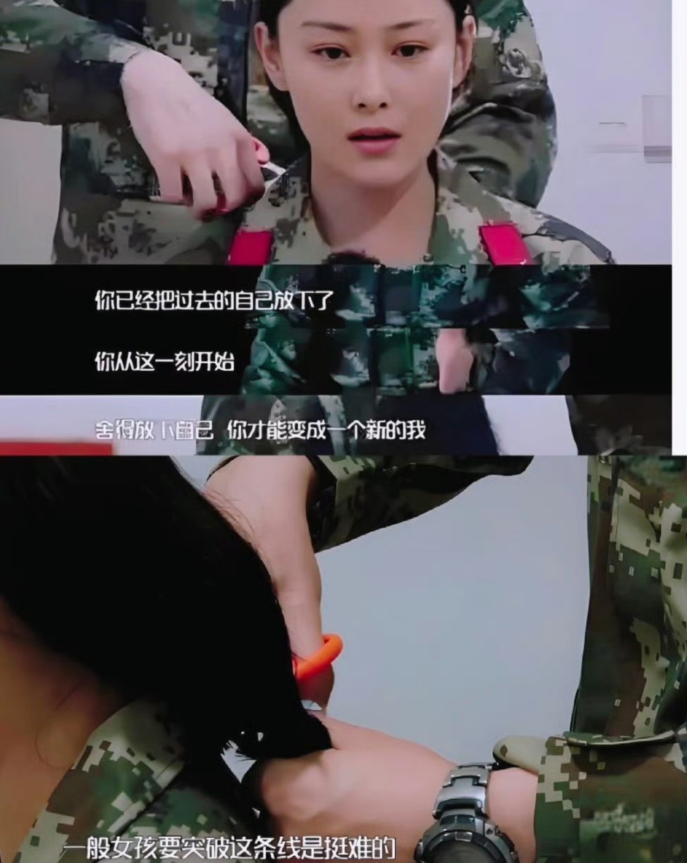 这档综艺节目中,张馨予与何捷的互动就已经让无数观众心生向往,何捷那
