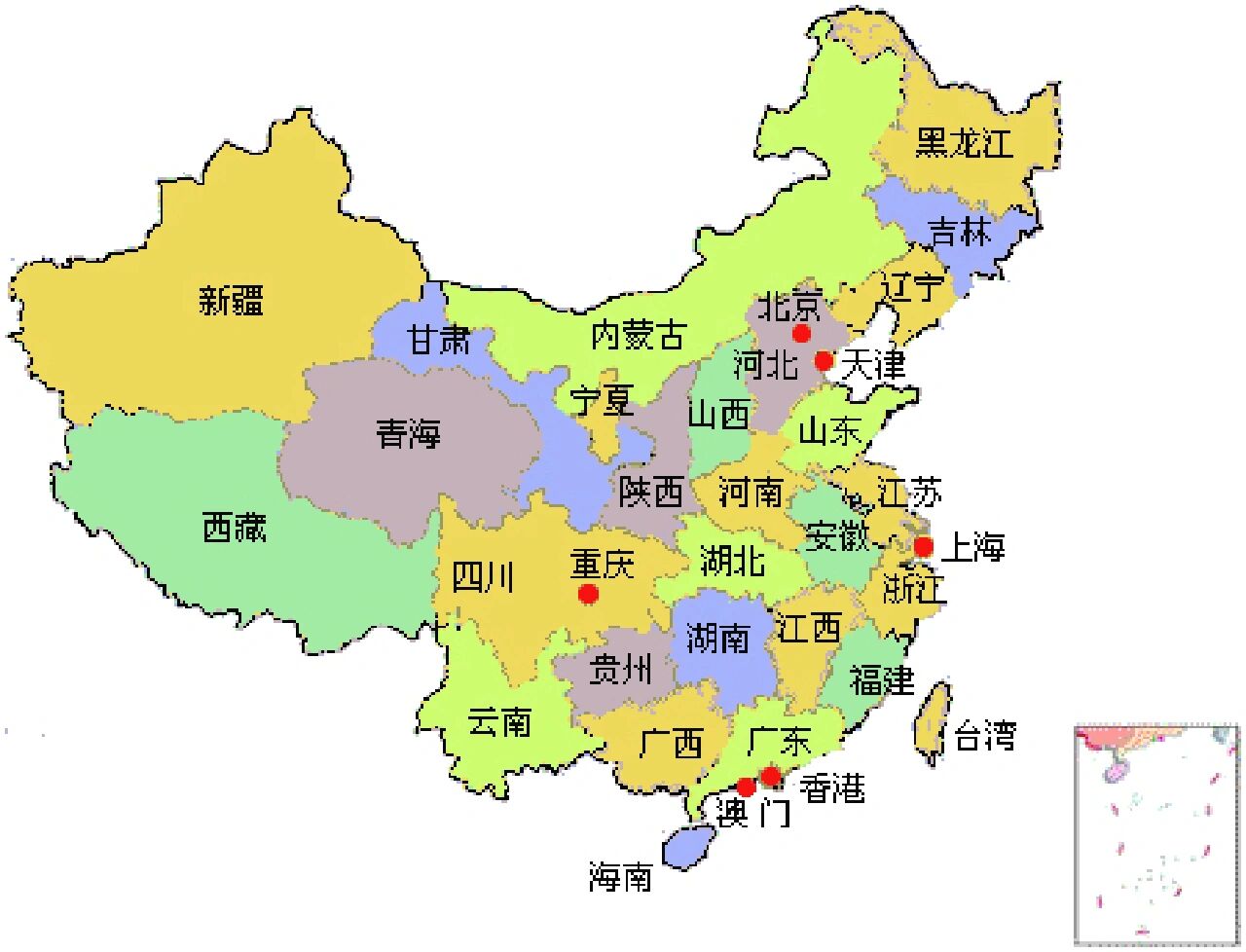 省会城市图标图片