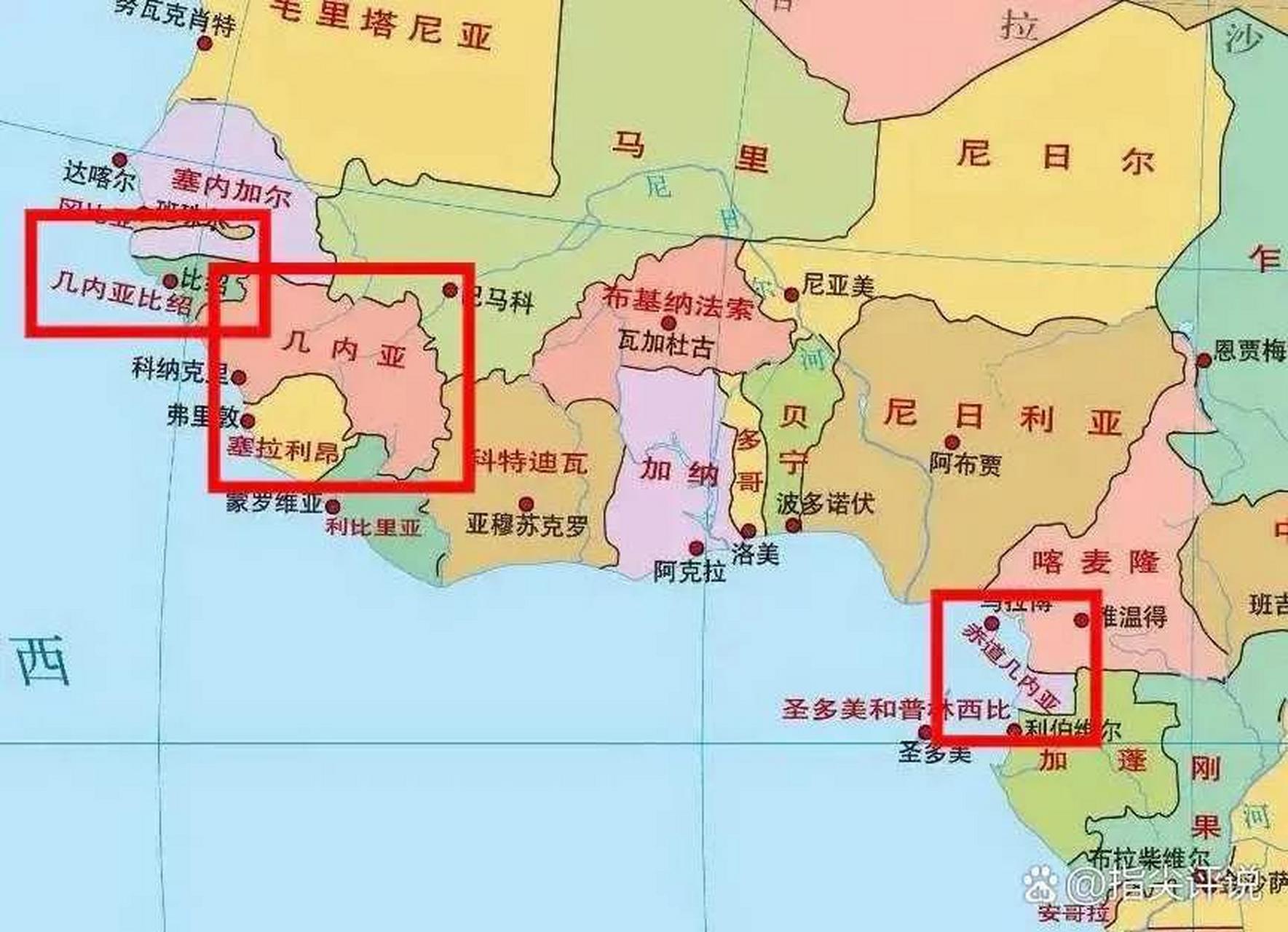 非洲有三个国家都带有"几内亚"这个名字,有两个是邻