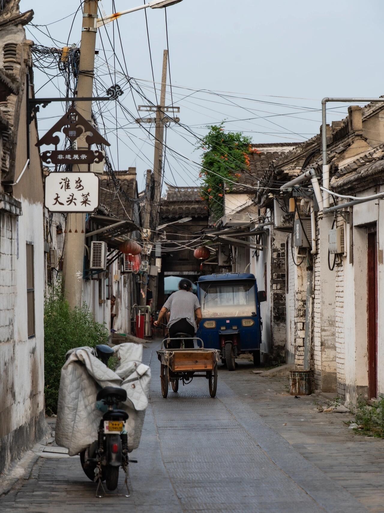 皮口老街照片图片