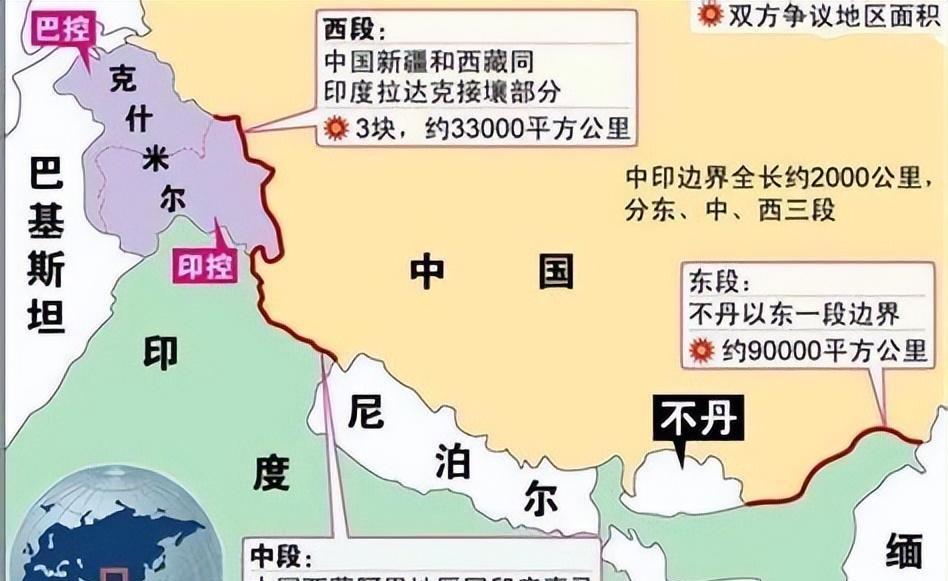 国家不让投资(禁止投资31家)