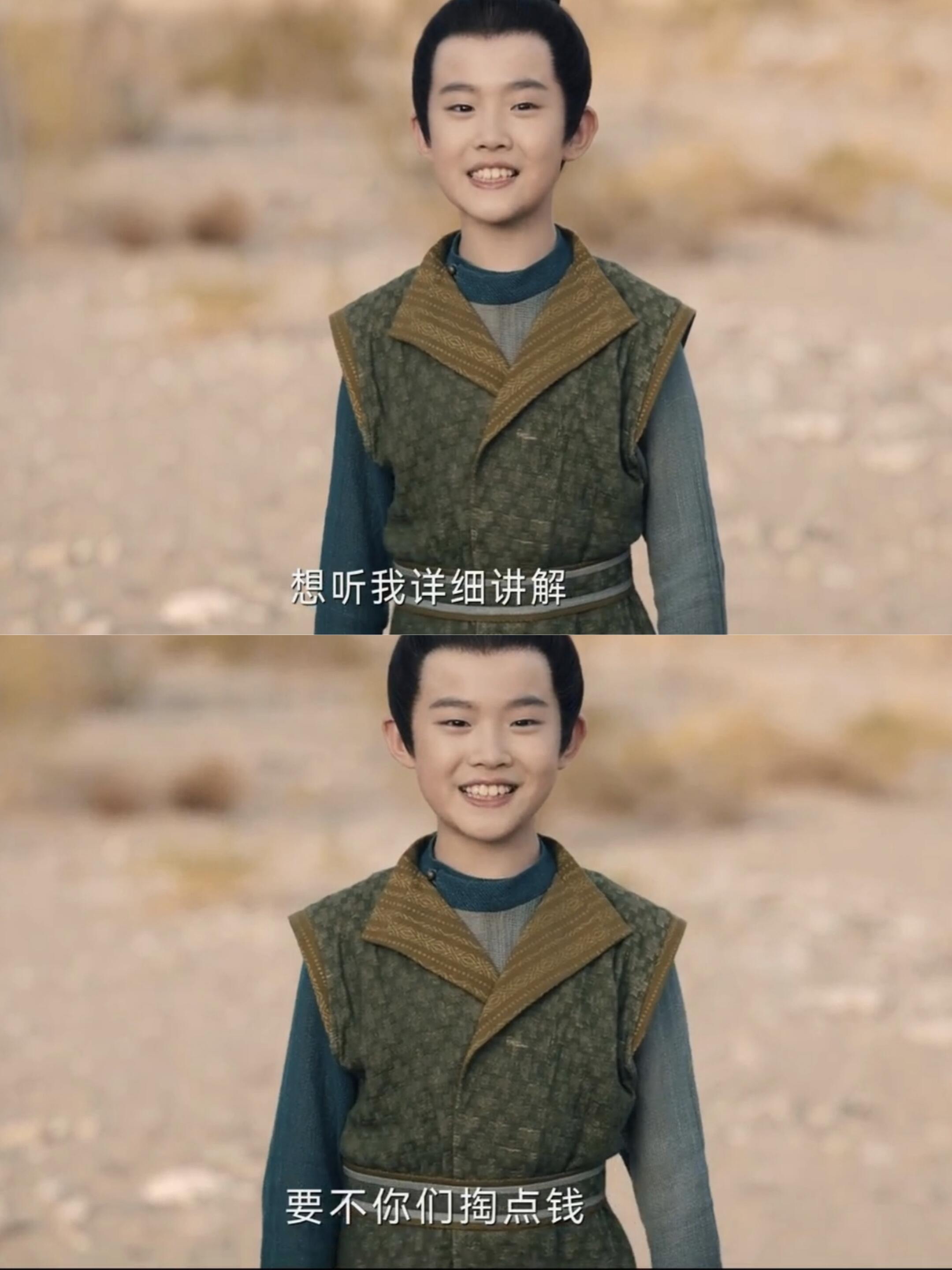 故事再一次升华,爱好家乡的孩子,立志要将家乡介绍给来往的旅人