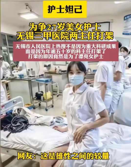 广安门中医医院、护士全程协助陪同号贩子电话,圈子口碑最好100%有号!的简单介绍 广安门中医医院、护士全程协助陪同号贩子电话,圈子口碑最好100%有号!的简单介绍