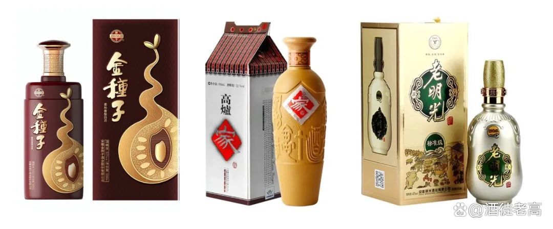 安徽白酒品牌(安徽白酒品牌大全图片) 安徽白酒品牌(安徽白酒品牌大全图片)