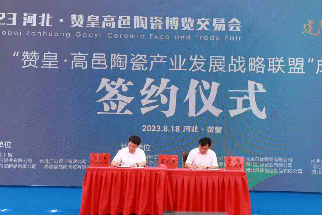 赞皇优化网站 baijiahao.baidu.com