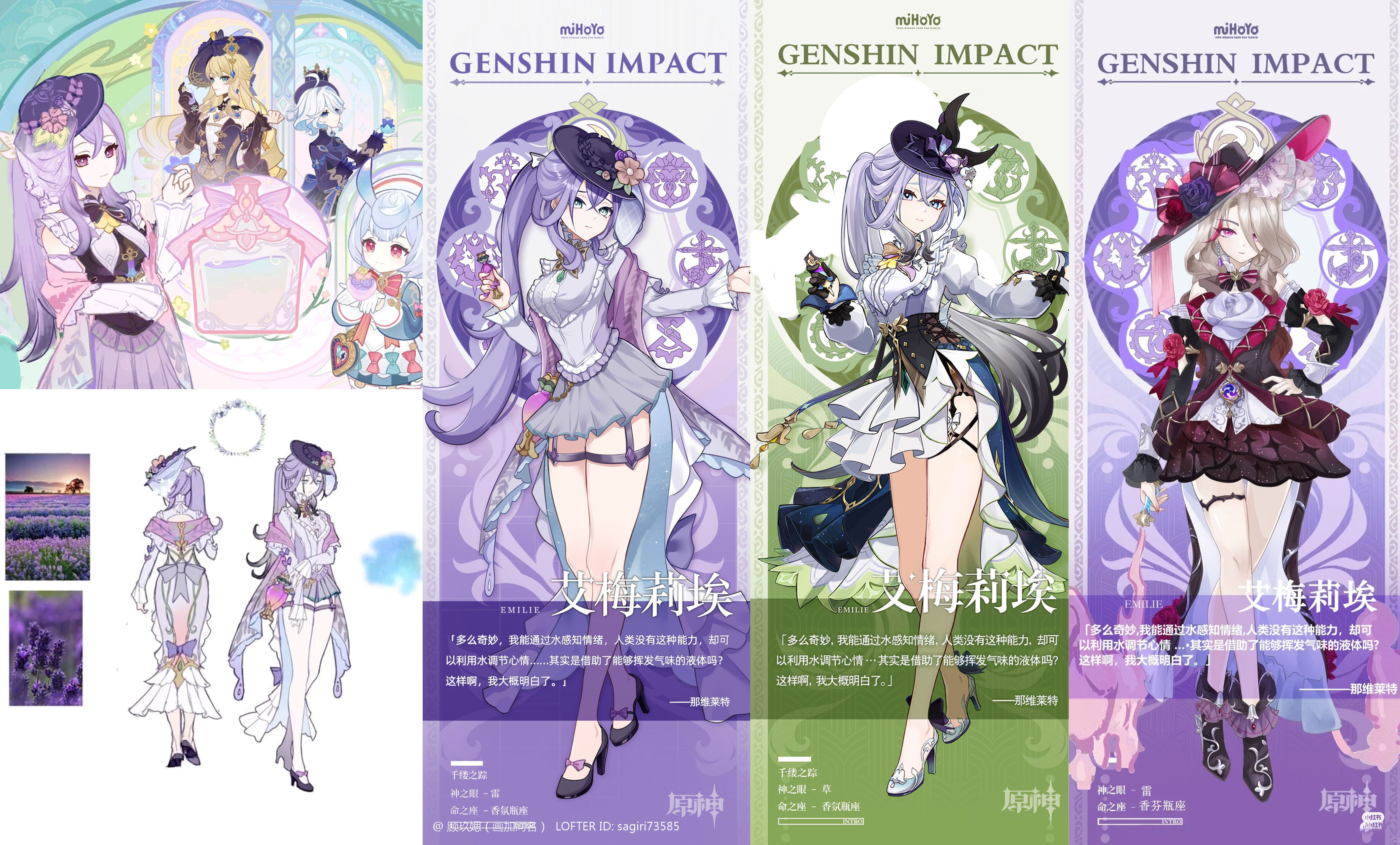 原神:火神延期确定!纳塔火神像将被更改!5.0前瞻将送新5星拉新