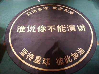 在坚持星球,学员最坚实的后盾!