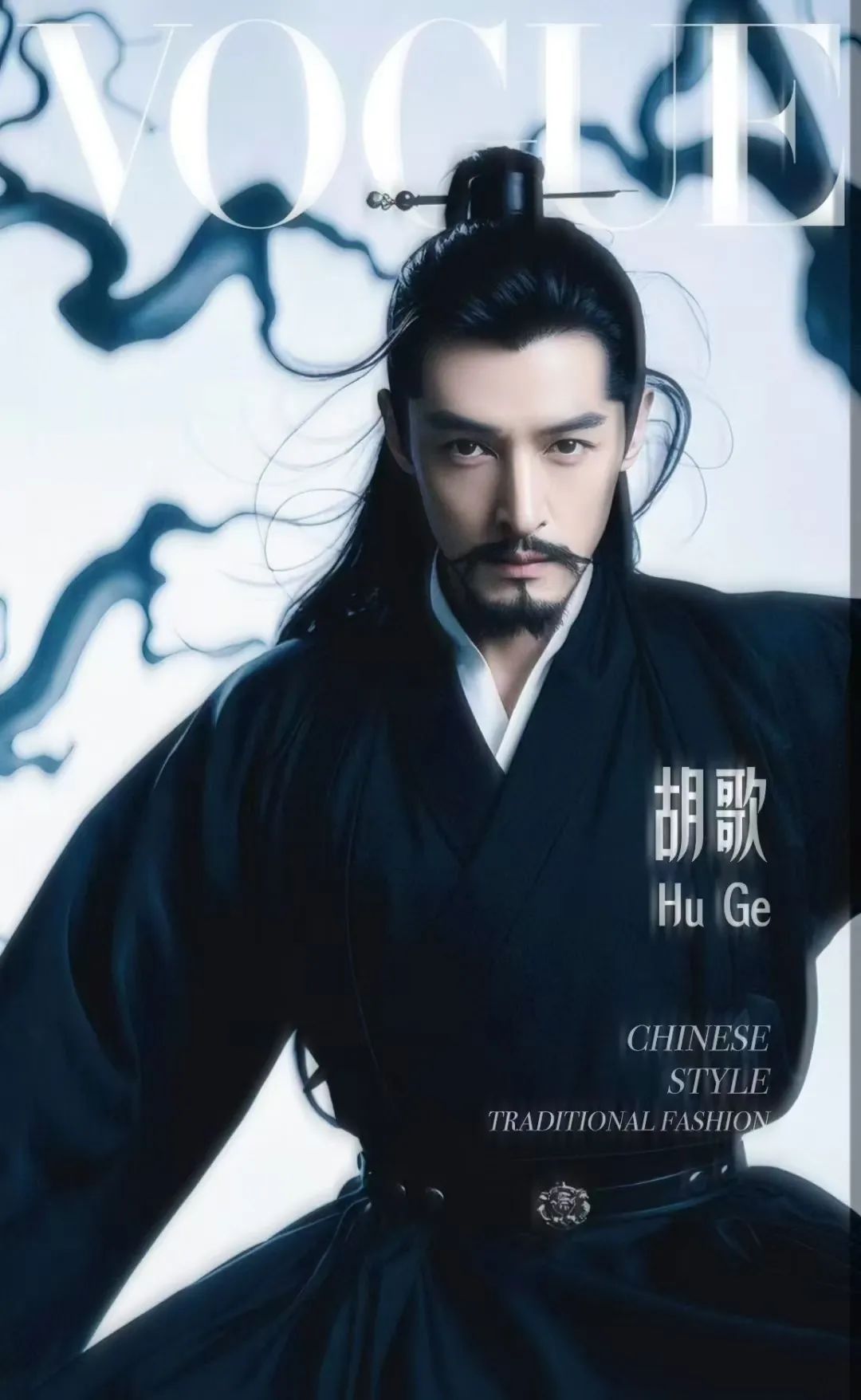 胡歌还会再拍古装剧?齐静春,张居正,还是辛弃疾