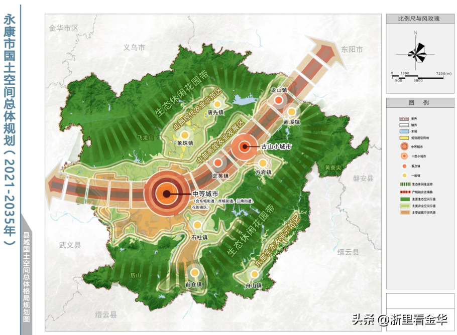 重磅!永康将布局金义东轨道交通,打造东永发展轴
